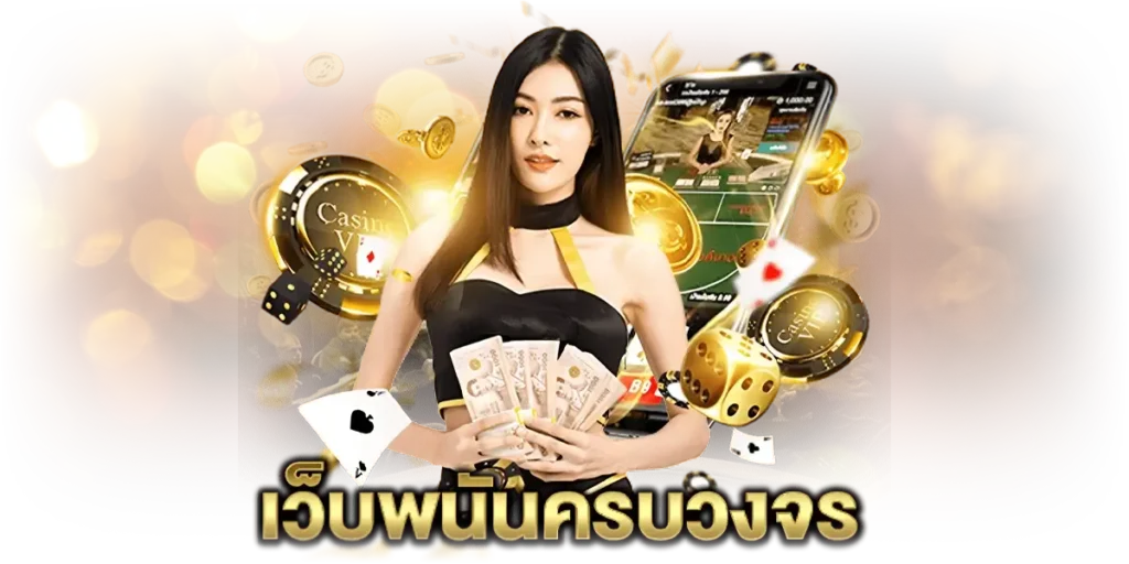 casinoonline4