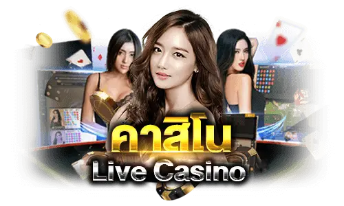 casinoonline2